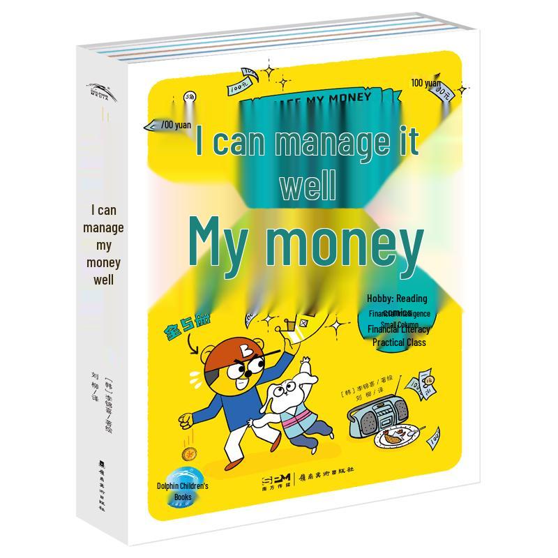 Financial Literacy Comic Book Set for Kids