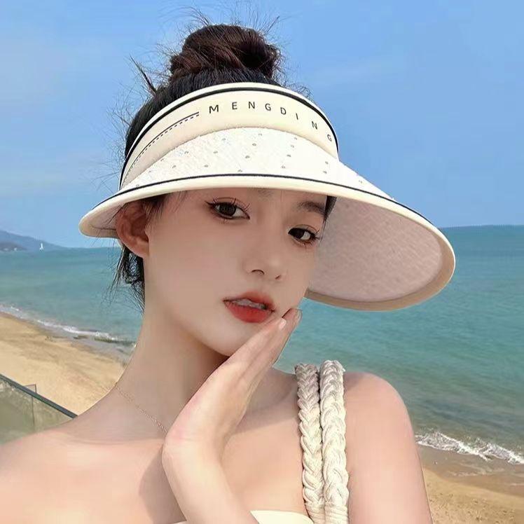 Summer sunscreen visor, new hat with enlarged brim, adult empty top hat, face covering and face showing, small summer cool hat for women