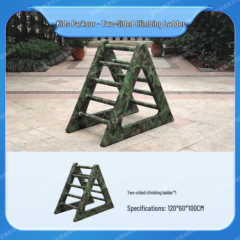 Children's Outdoor Team Games & Fitness Training Equipment