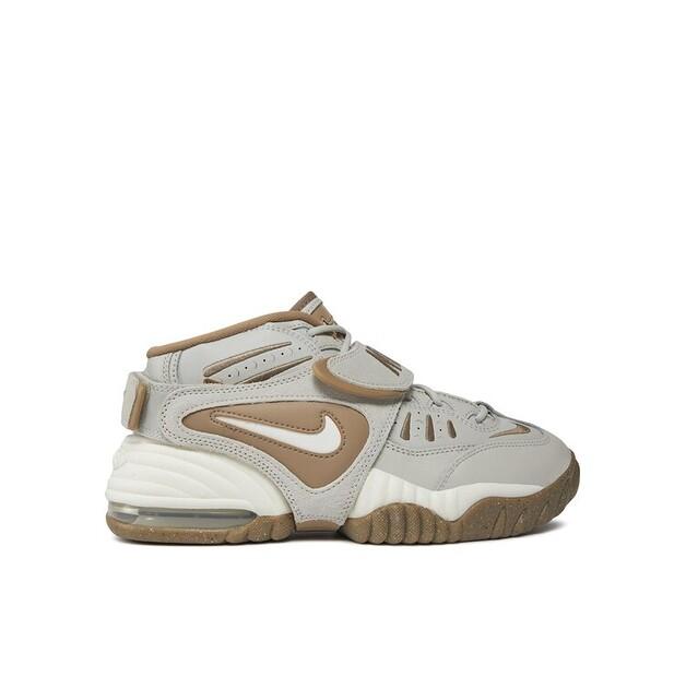 

Nike кроссовки Air Adjust Force DZ1844 200 серый EU 38