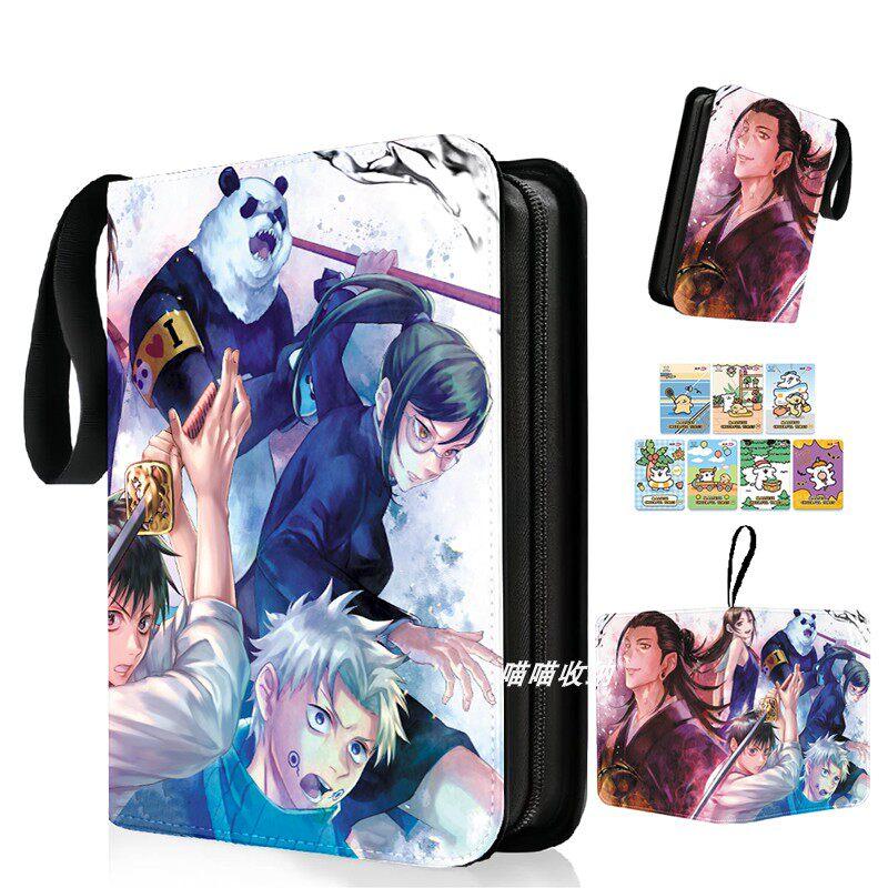 400PCS/900PCS Anime Cartoon Spell Battle Large Capacity Tiger Staff Yuren Gojo Gojo Card Storage Book Children's Festival Gift