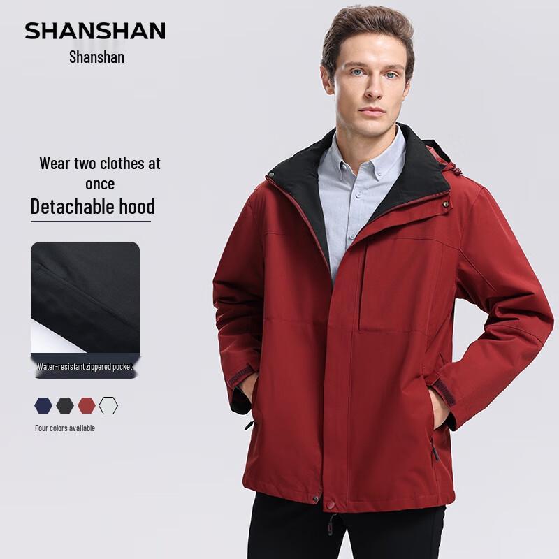 Shanshan Men's Detachable Hooded Waterproof Jacket