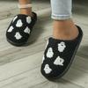 Fashion Punisher Skull Pattern Embroider Plush Home Comfortable Cotton Slippers Warm Non-Slip Indoor Slippers Halloween Christmas Gifts