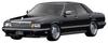Ignition Model NISSAN CEDRIC CIMA Black Finished Model IG3904 TK.Company 1/18 (Y31)