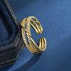 Minimalist Geometric Open Ring for Women - Niche Design, Versatile High-End Style
