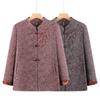 Elegante Frühlingsjacke für Frauen mittleren Alters und ältere Frauen: Omas kurzer Mantel, Perfekt für Mamas Frühlings- & Herbstgarderobe