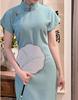 2025 Slimming Long Cheongsam with Raglan Sleeves