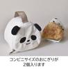 Sabu Moomoo Friends Insulated Rice Ball 409004 Pouch, Beige,