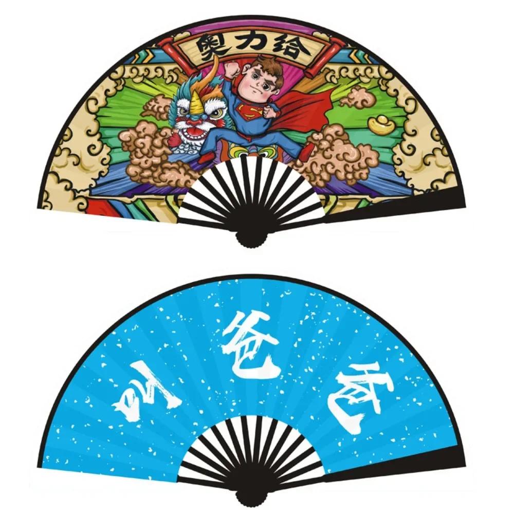 Chinese Fan Student Fan Ancient Style Double Sided Silk Cloth Bundy Plastic Fan