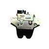 Rear Trunk Latch Compatible with 2018-2022 Hyundai Accent Sedan 81230H5010 Cross-border