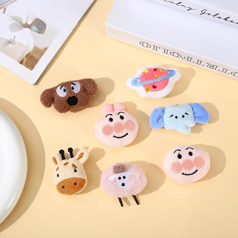 50Pcs Cute Mini Plush Animal Toy Bulk Kawaii Stuffed Animal Doll Toy Soft Plushie Accessories For Diy Hair Clips Party Favors