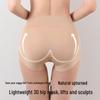 MIIOW Women's 'Milk Skin' 7A Antibacterial Seamless High-Waist Tummy Control Underwear (2-Pack)
