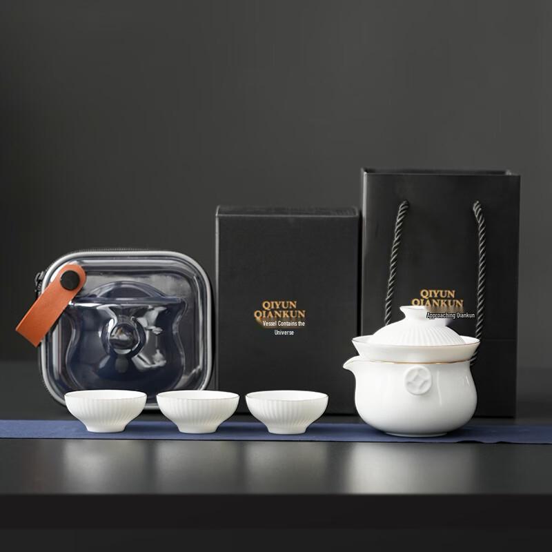 Wushiyuan Pingshan Retro Elegant Ceramic Tea Cup Set