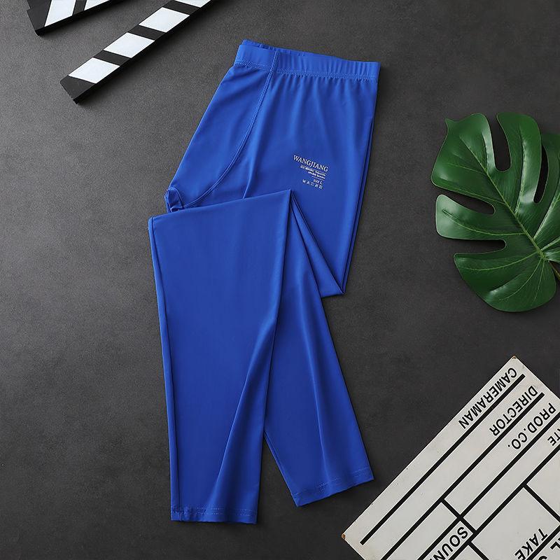 Mens Sexy Ice Silk Ultra-thin Transparent Thermal Leggings Long Johns Lounge Tight Pants Underwear