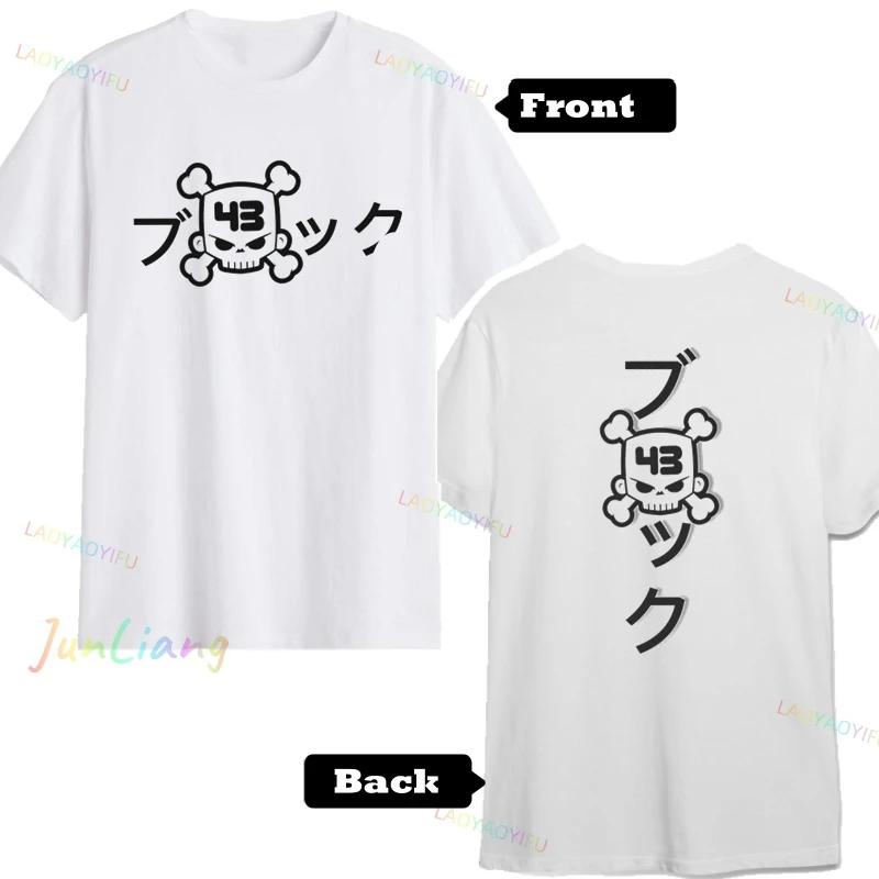 Vintage Diljit Dosanjh clothing Mens Tshirt Harajuku Y2K vintage hip Hop rock front back top unisex streetwear