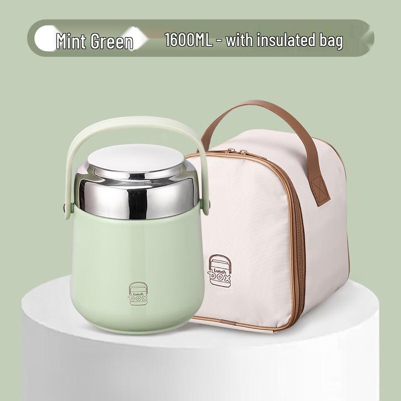 

Ru Han Stainless Steel Insulated Lunch Box