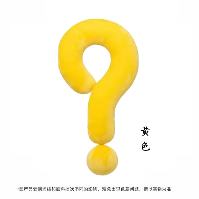 

Question Mark Pillow U-shaped Pillow Question Mark Pillow Plush Toy Question Mark Headrest Birthday Gift