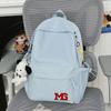 Schoolbag American Retro Letter Embroidered Backpack Junior High School Versatile Large Capacity Lightweight Travel Computer Bag