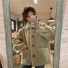 Women Faux Lamb Wool Thick Warm Open Front Jacket Loose Vintage Casual Coat