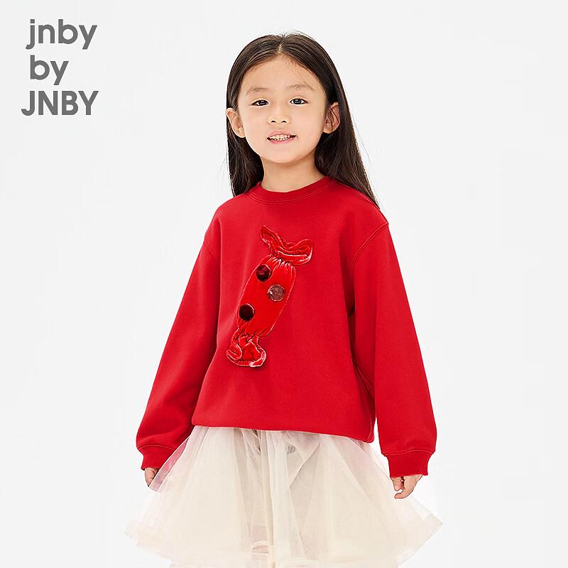 JNBY by JNBY Kids' 2026 Spring Unisex Cotton Sweatshirt