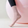 Anti Slip Silicone Yoga Socks Pure Cotton Pilates Socks Medium Length Socks  Pilates