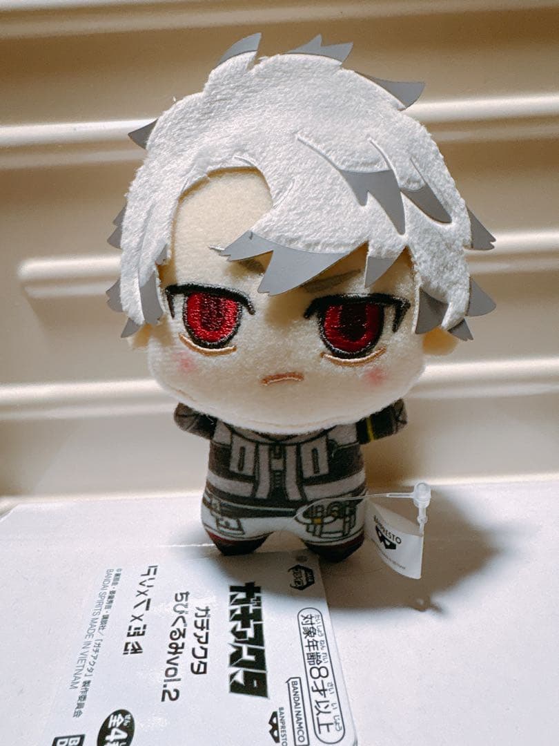 Gachi Akuta Chibi Plush Vol. 2 Rudo