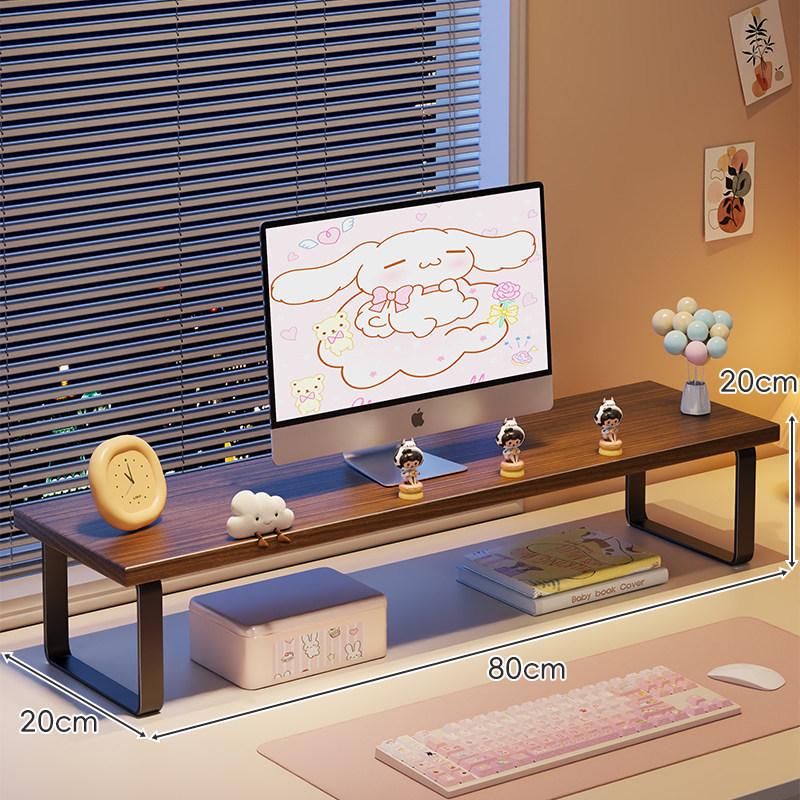 Monitor Stand with Cooling Base: Desktop and Laptop Lifting Bracket for Students