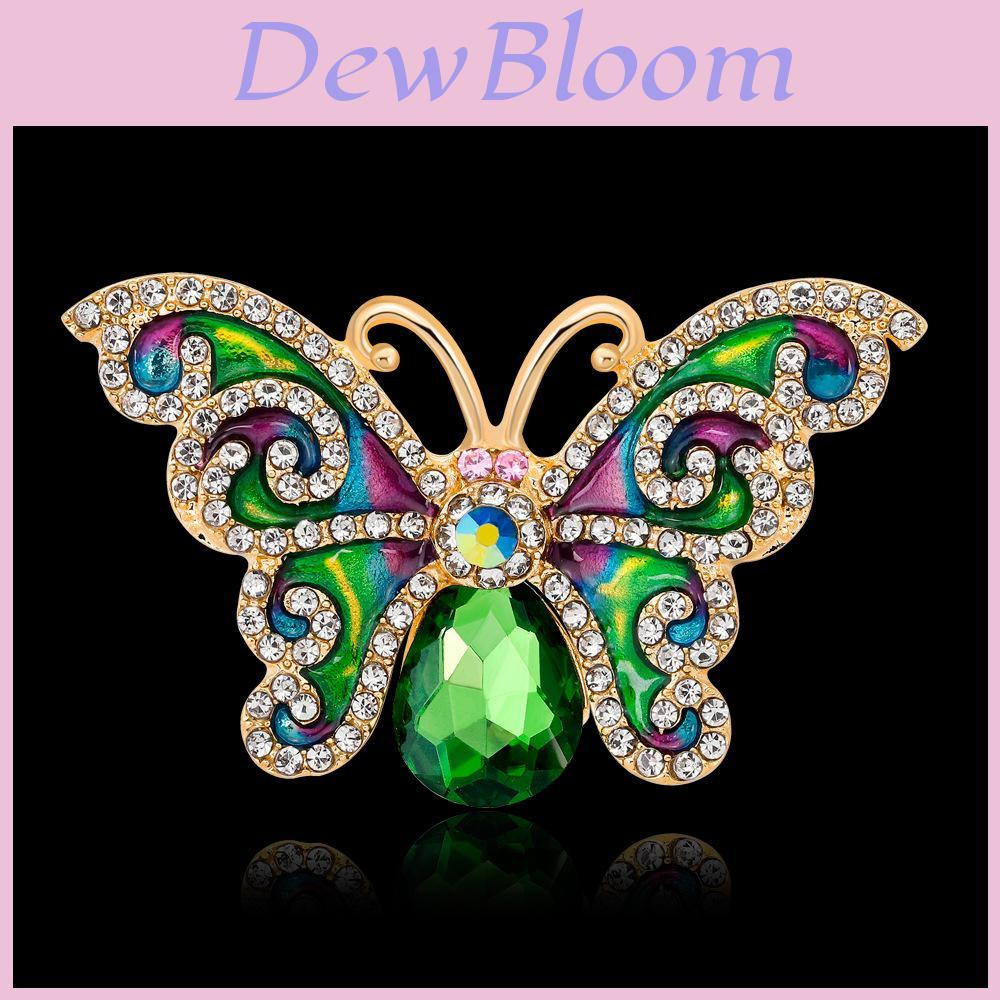 Insect Collection Brooch With Adjustable Pins For Summer Fashion Accessory