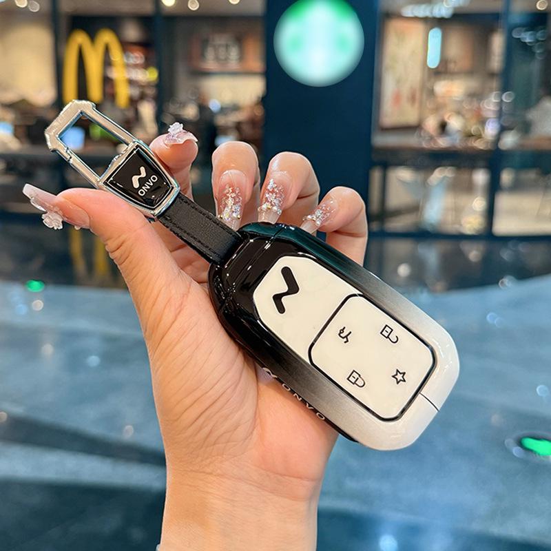 Compatible Key Case for LeDao L90, NIO L60 Max Ultra Six-Seater - 25 Models Available