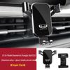 Phone Holder for Geely Borui E, Geometry A/C, Kungfu Niu EX3, 4th Gen Emgrand L/S