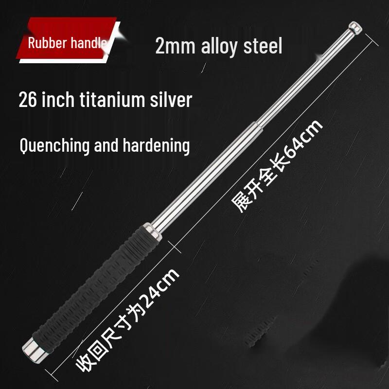 Портативная складная треккинговая палка и палка 26 inch