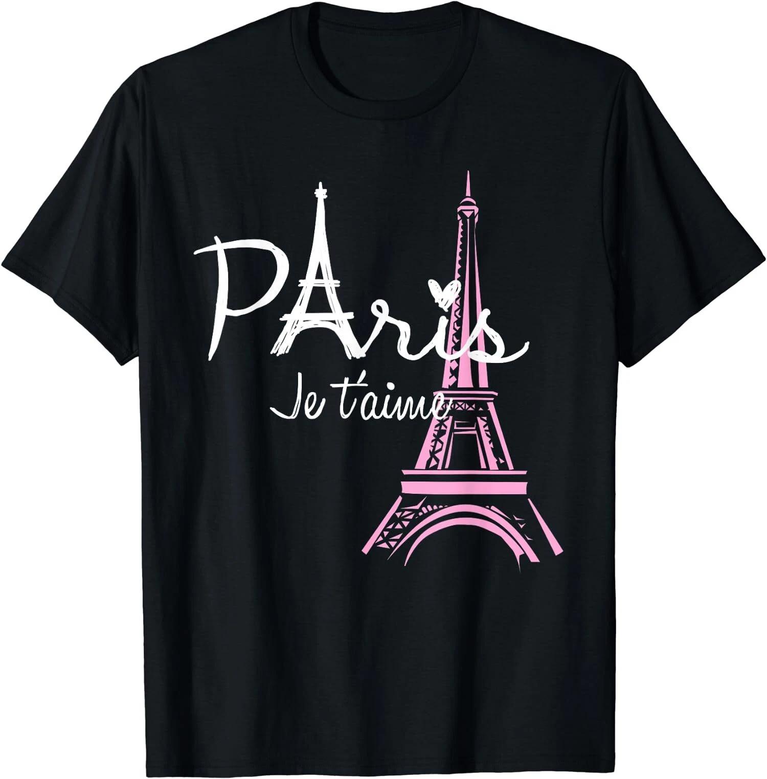 I Love Paris Eiffel Tower France, French Souvenir T-Shirt S