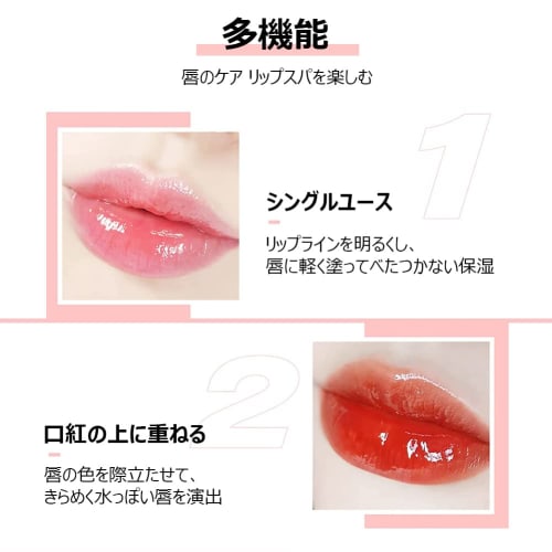 Moisturizing Lip Glow Oil My Glow Lip Oil Hydrating Lip Gloss Lip Gloss 6ml (012# ROSEWOOD)