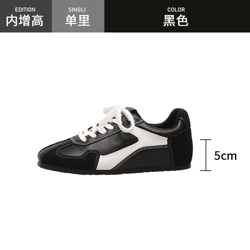 Soft Leather Version! Lace-up Color Matching Inner Height Increase German Training Shoes Women's 2025 New Retro Versatile Forrest Gump Shoes Sports Sh