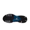 Air Jordan Trunner Flow White True Blue Black Fire Red Men Sneakers IO2091-100