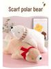 Cross-border Polar Bear Plush Doll Pillow - Cute Cartoon Long Lying Bear Toy