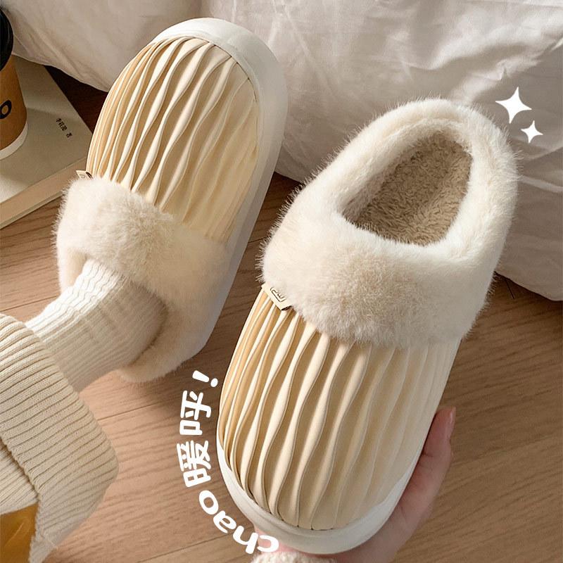 Winter New Cotton Mop Thickened Warm Solid Color Home Casual Style Slippers Non-slip