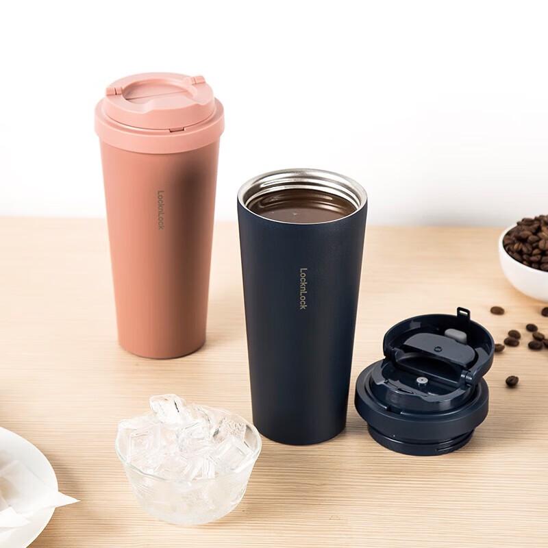 LocknLock Vitality Thermal Coffee Mug