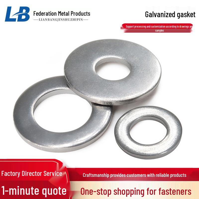 GB97 Extra Large Galvanized Flat Washer, Grade 4.8 White Zinc, Extra Thick Metal Washer Model M5