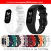 Garmin Vivosmart 5 Silicone Replacement Strap - Integrated Bracelet