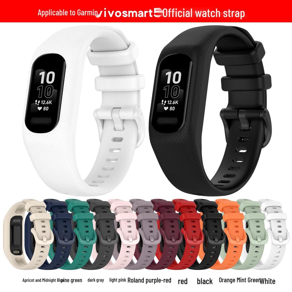 Garmin Vivosmart 5 Silicone Replacement Strap - Integrated Bracelet