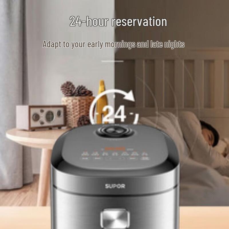 Supor IH Smart Multi-function Rice Cooker 4L CN plug (adapter included)