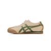 ONITSUKA TIGER Mexico 66 Beige Green (PS)