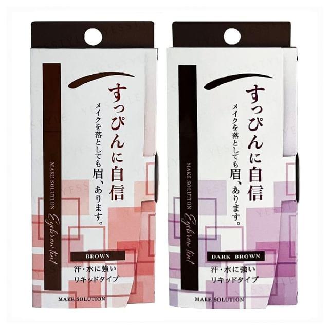 MAKE SOLUTION - Eyebrow Tint Brown