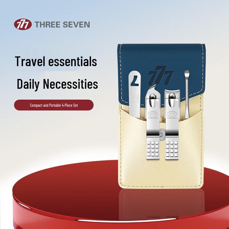 

777 4-Piece Portable Manicure Set with Slant Edge Clipper