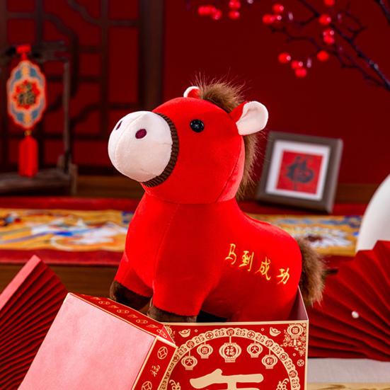 Horse Doll National Style Fabric High-Density PP Cotton Filling Doll Auspicious Year of The Horse Blessings Zodiac Doll Toy