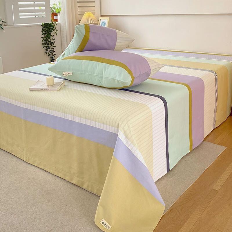 Wenlong 100% Cotton Coarse Cloth 3-Piece Bed Sheet Set 200x245cm