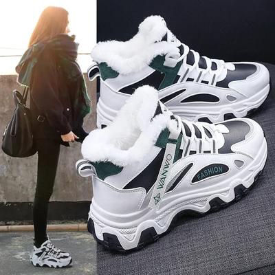 DAMEN Freizeitsneaker rutschfest bequem Sportstil Winter Outdoor vulkanisierte Schuhe Frau dicke Plüsch warme Stiefeletten
