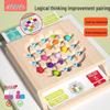 Moving Beads Illusion: Huarong Road Logic Training Toy for Kids