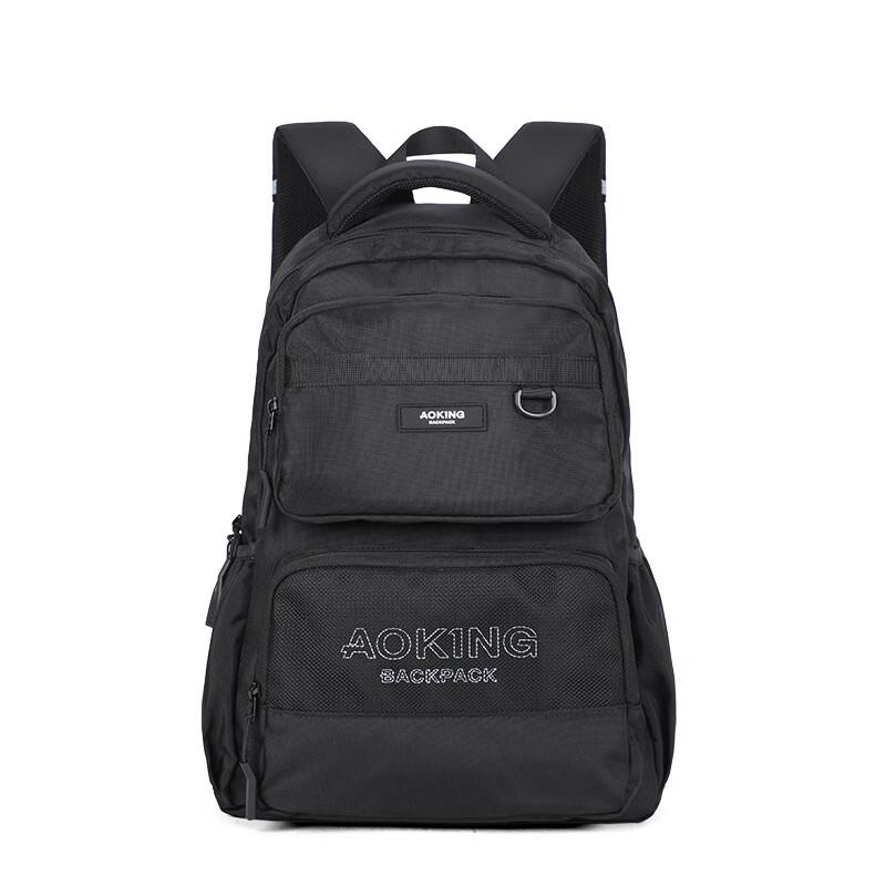 Универсальный бизнес- и городской рюкзак для ноутбука Aowang